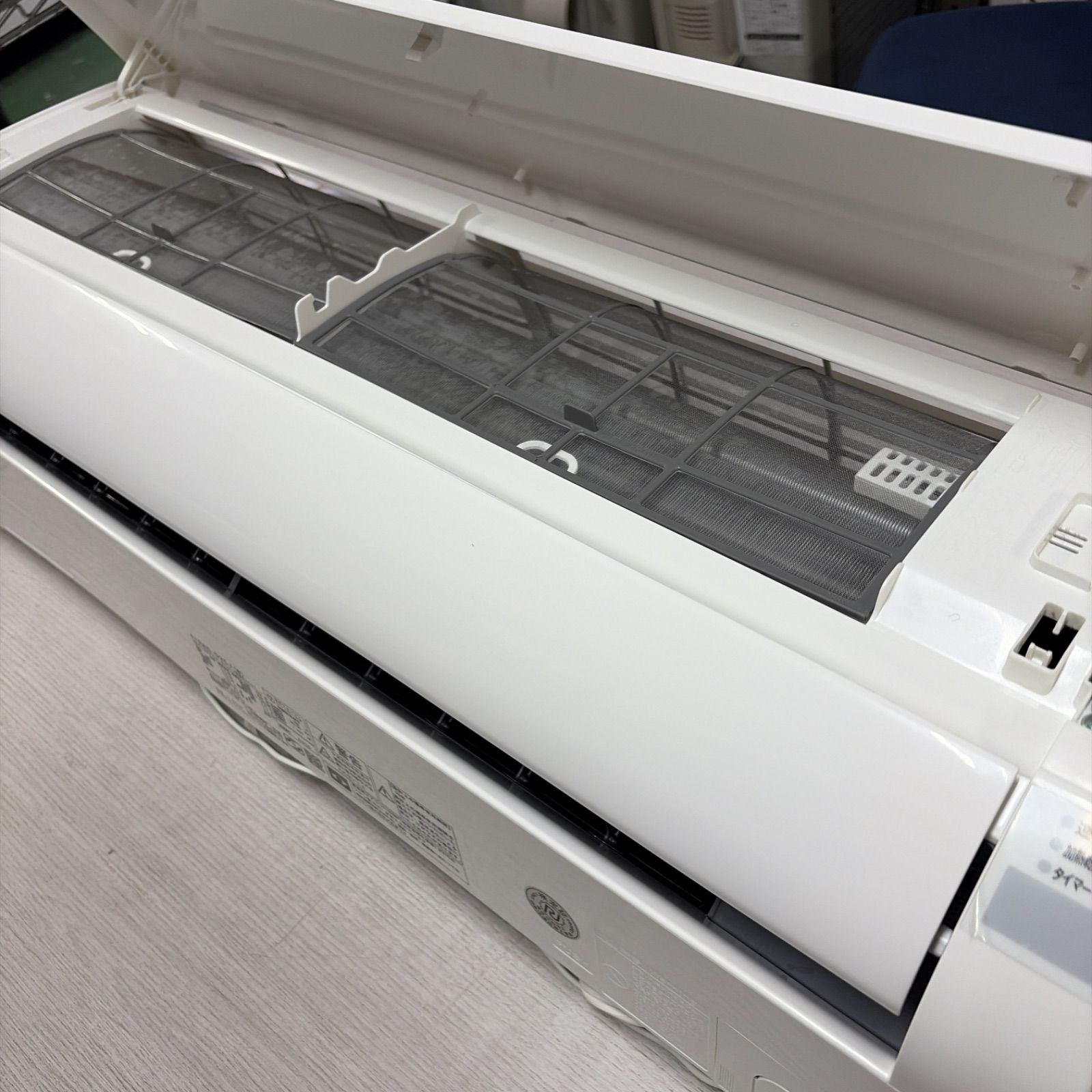R737☀️ HITACHI / 日立 エアコン 白くまくん [2.5kw おもに8畳用 