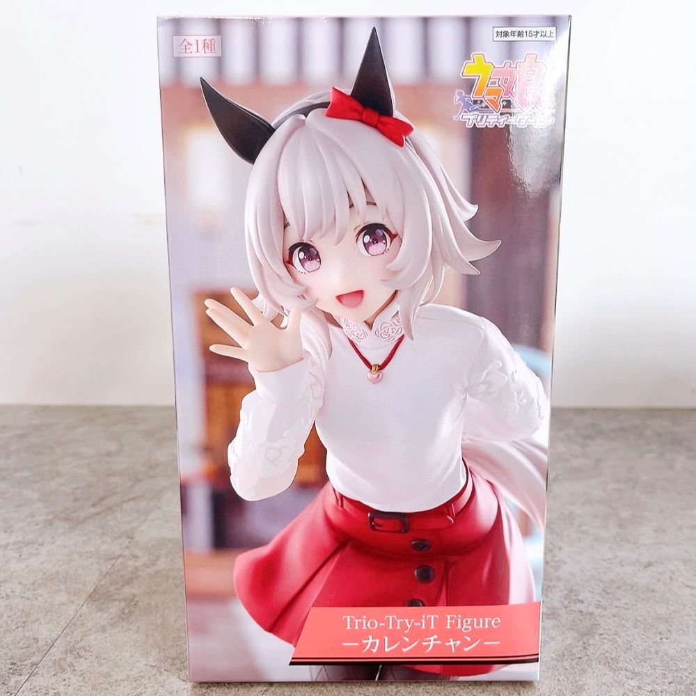 H-1571 BANDAI NAMCO バンプレスト フリュー ウマ娘 プリティー