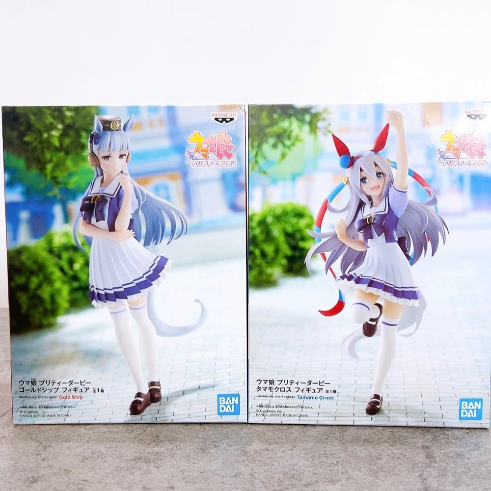 H-1571 BANDAI NAMCO バンプレスト フリュー ウマ娘 プリティー