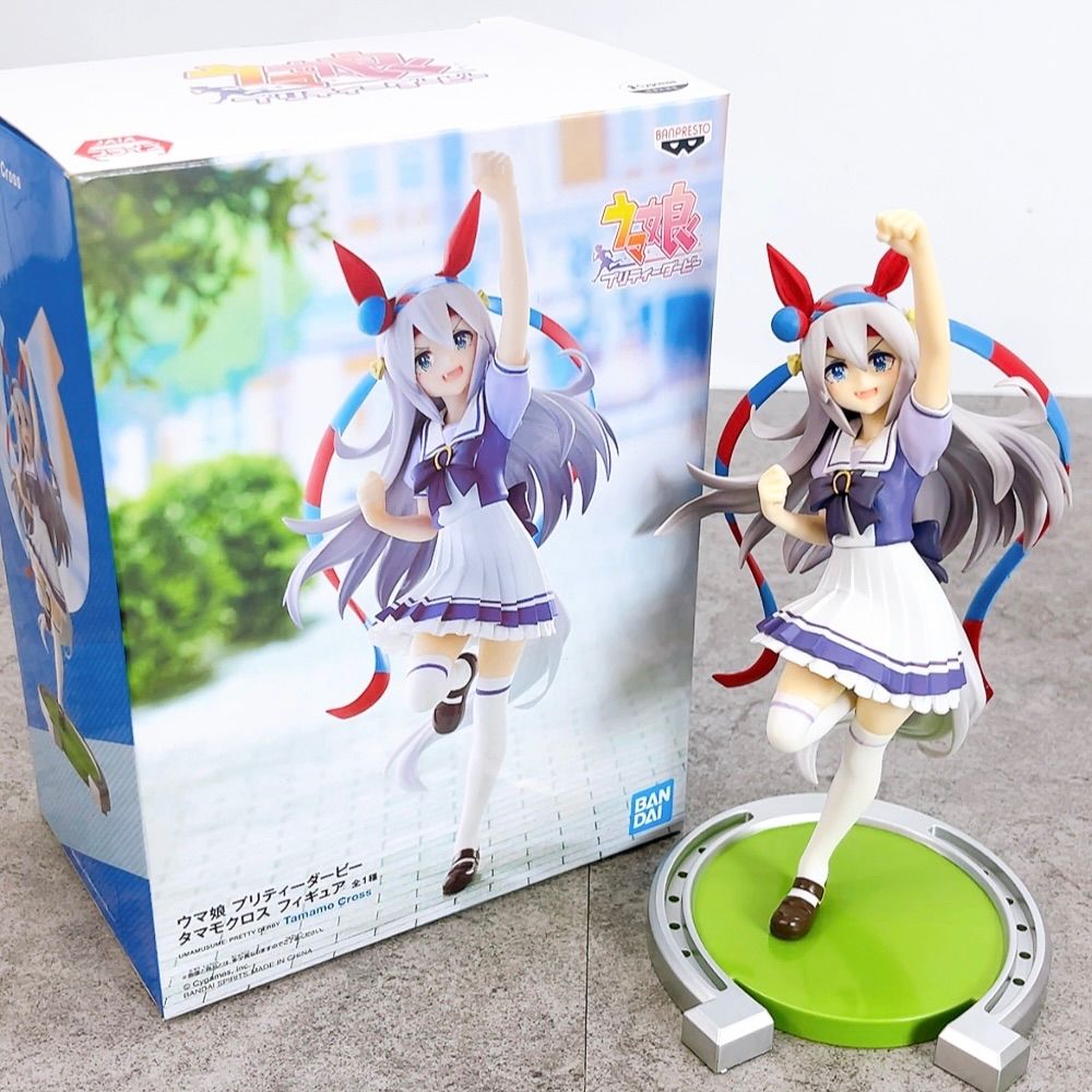 H-1571 BANDAI NAMCO バンプレスト フリュー ウマ娘 プリティー