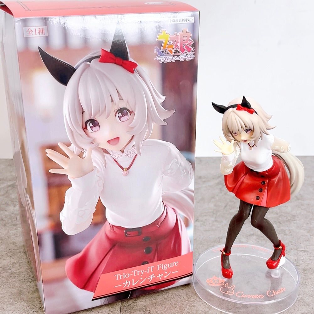 H-1571 BANDAI NAMCO バンプレスト フリュー ウマ娘 プリティー