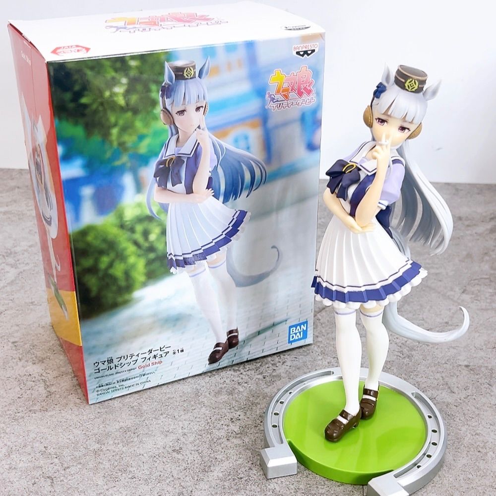 H-1571 BANDAI NAMCO バンプレスト フリュー ウマ娘 プリティー