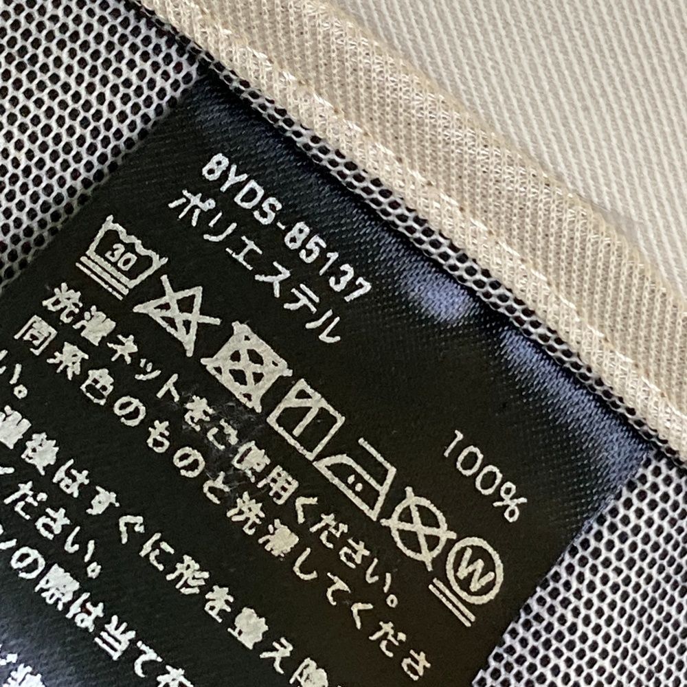 サイズ：L 8YARDS ハチヤーズ ヒートエナジー プリーツスカート