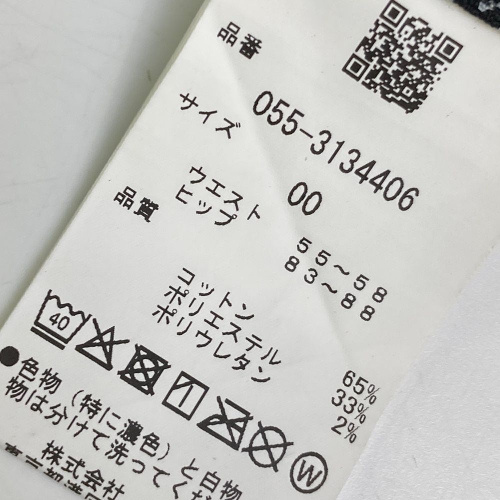 サイズ：00 PEARLY GATES パーリーゲイツ ; プリーツ切替 ストレッチ