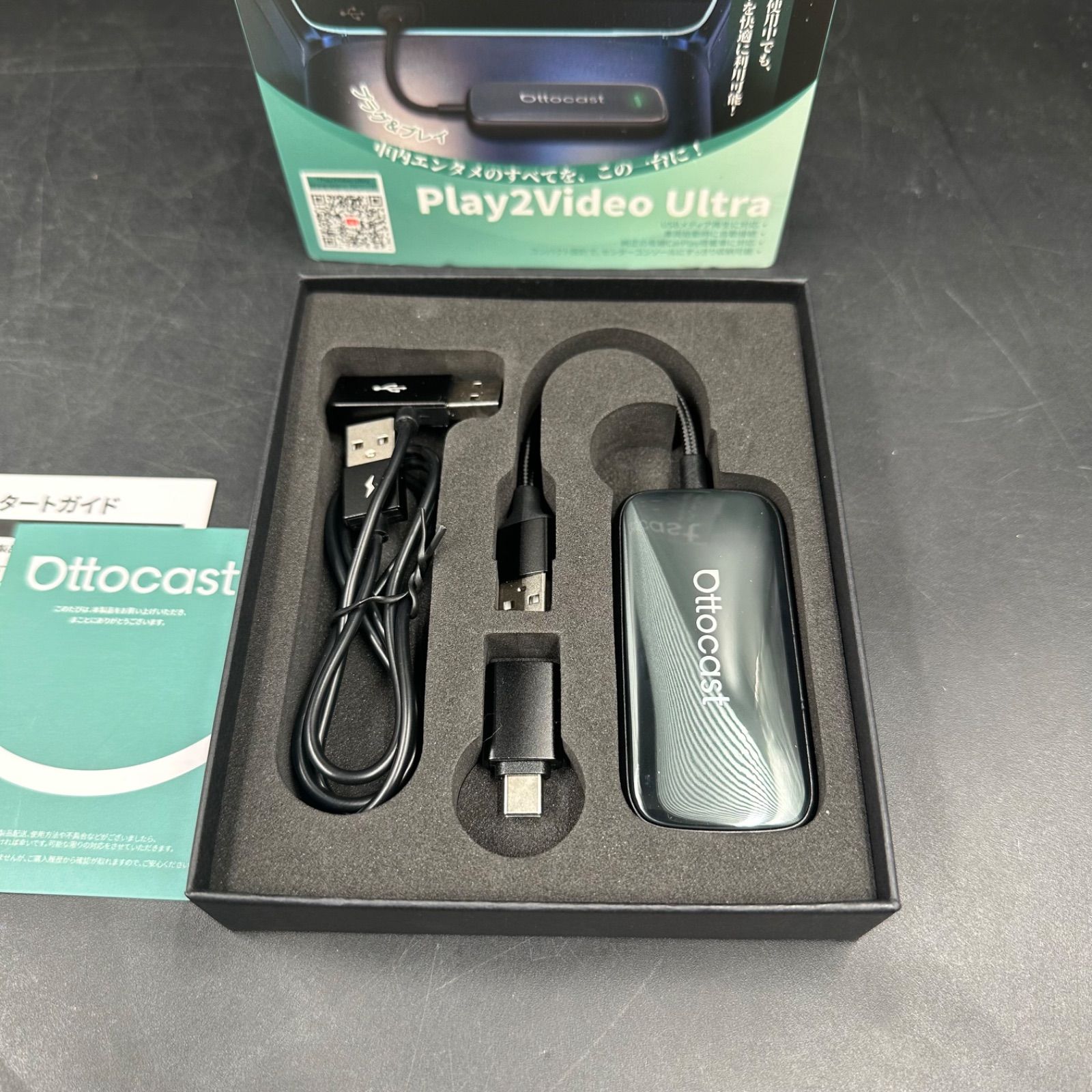 Ottocast Play2Video Ultra - メルカリ