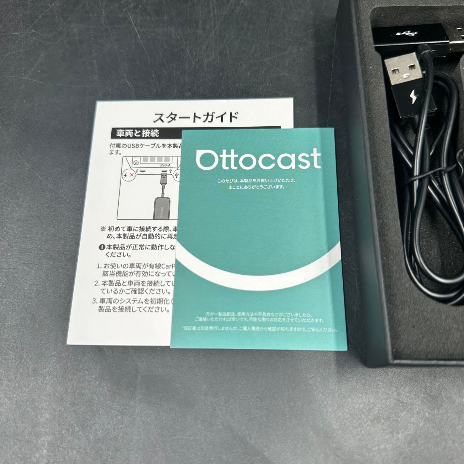 Ottocast Play2Video Ultra - メルカリ