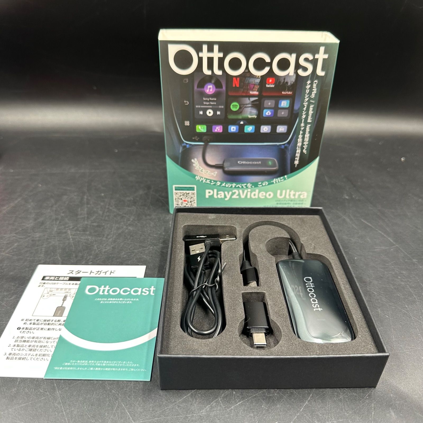 Ottocast Play2Video Ultra - メルカリ