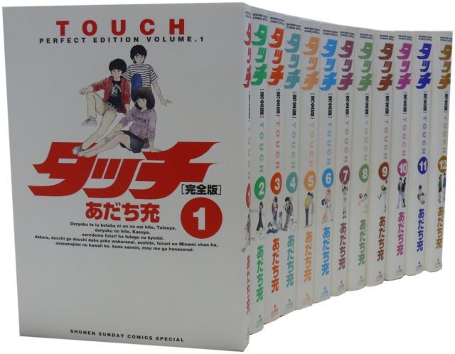 【廃盤】バイオレンス・マウンテン 陵辱の山 DVD(セル版) 廃盤】バイオレンス・マウンテン 陵辱の山 DVD(セル版)