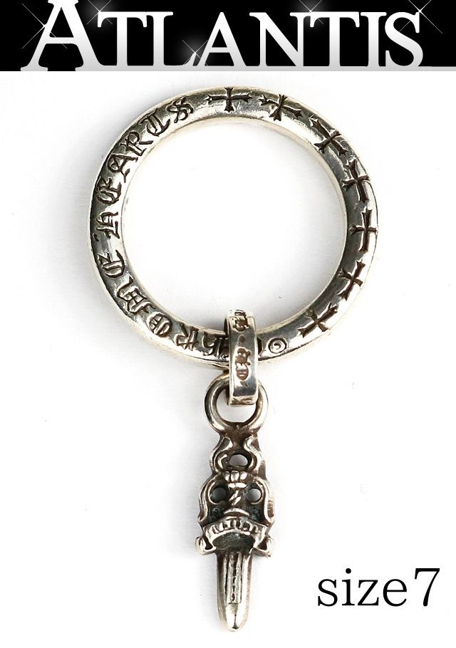 CHROME HEARTS 新宿店 クロムハーツ スタックダガー NTFL リング