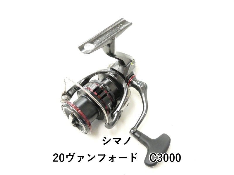 シマノ 20ヴァンフォード C3000 (02-9206120002) - メルカリ