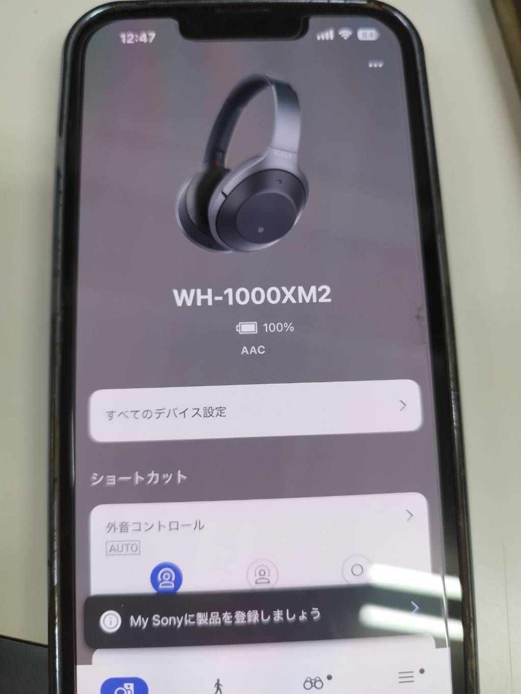 良品】SONY WH-1000XM2/ワイヤレスヘッドホン/ブラック - メルカリ