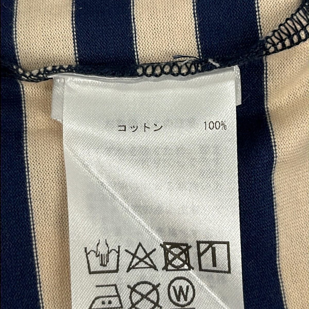 marimekko(マリメッコ) ワンピース サイズS レディース美品 - ベージュ