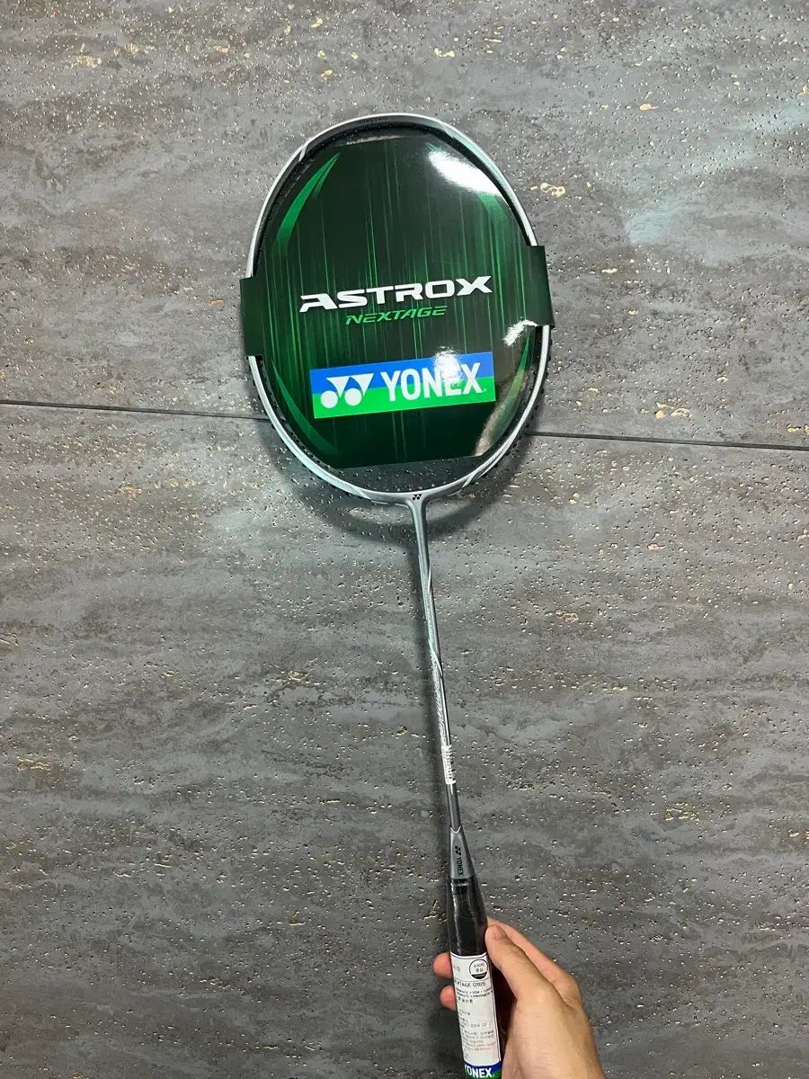(保証あり/新品)YONEX ヨネックス ASTROX（アストロクス） ネックステージ 新モデル 4U バドミントン ラケット