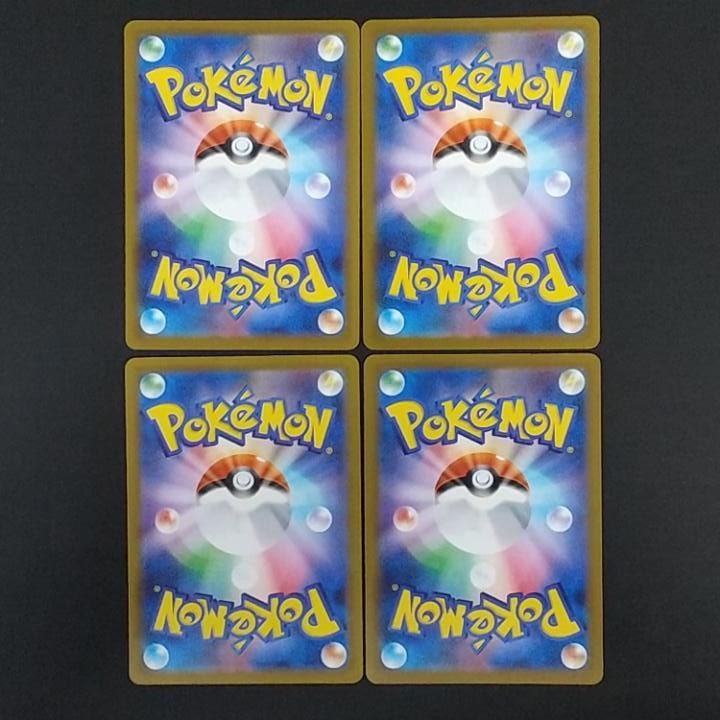 東店56-4047-2606]ポケモンカード レックウザ ミラーカード 4枚セット