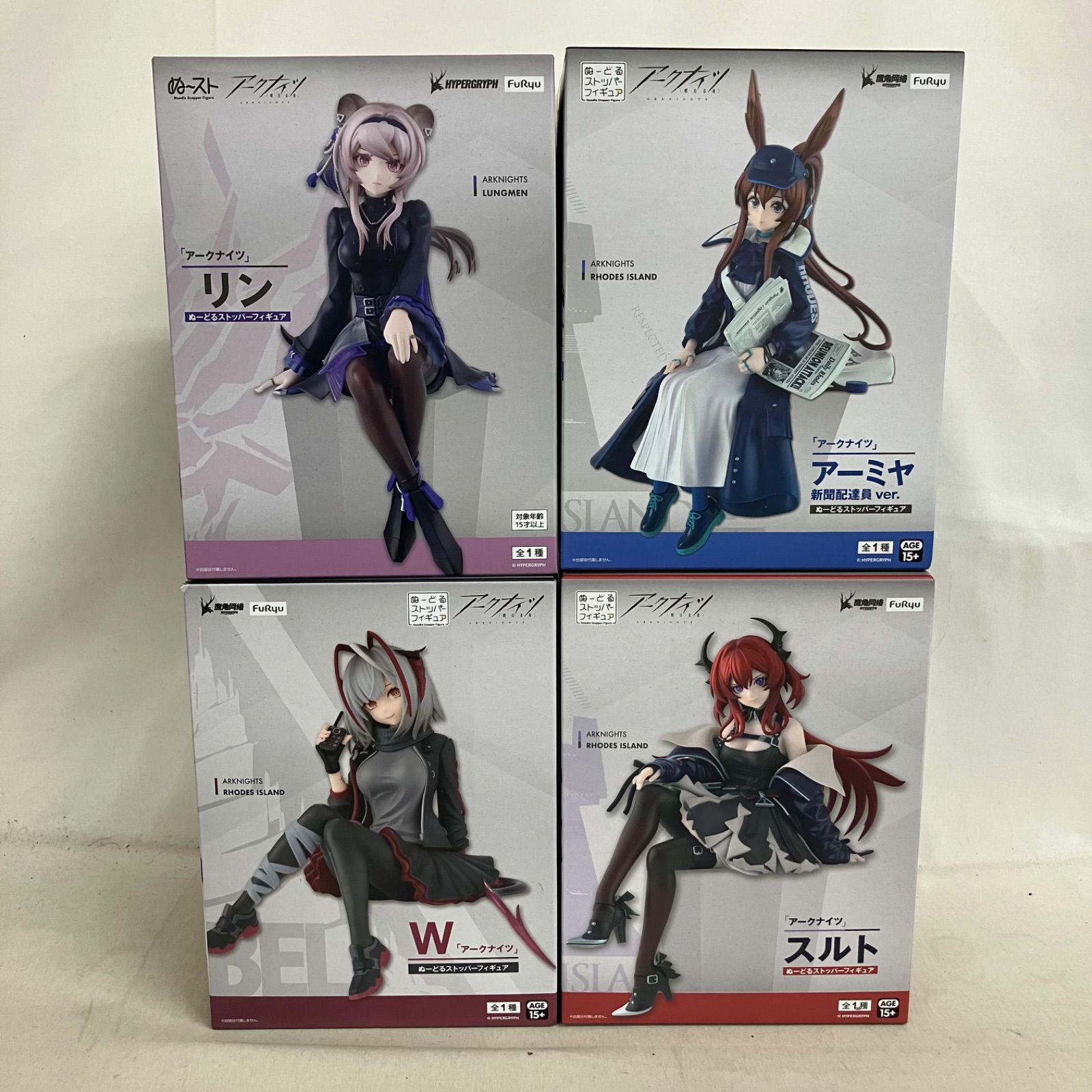 未開封 アークナイツ ぬーどるストッパー リン W アーミヤ スルト