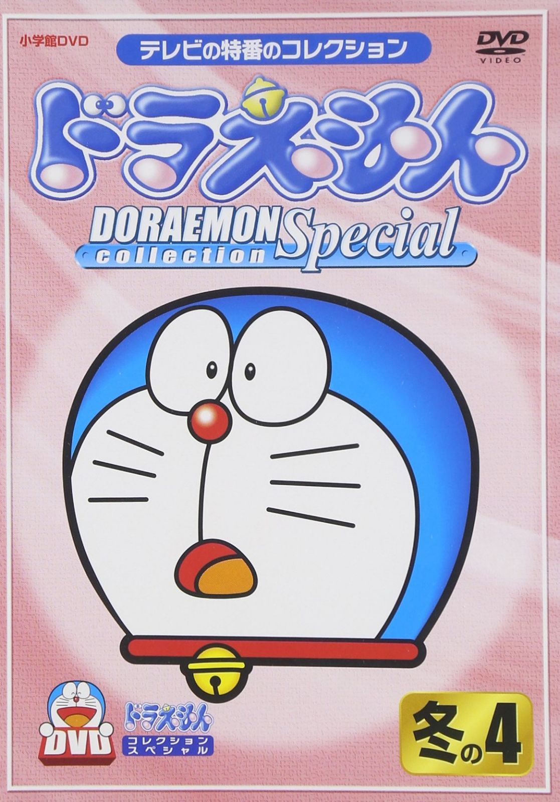 kodama kun 木魂くん108フラワーズ 村上隆 SP-113