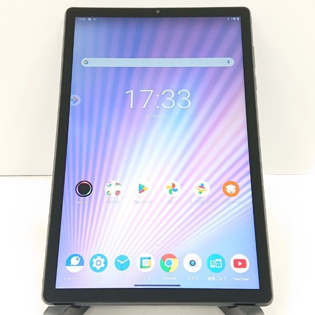 Lenovo TAB6 A101LV SoftBank アビスブルー 送料無料 本体 c20438
