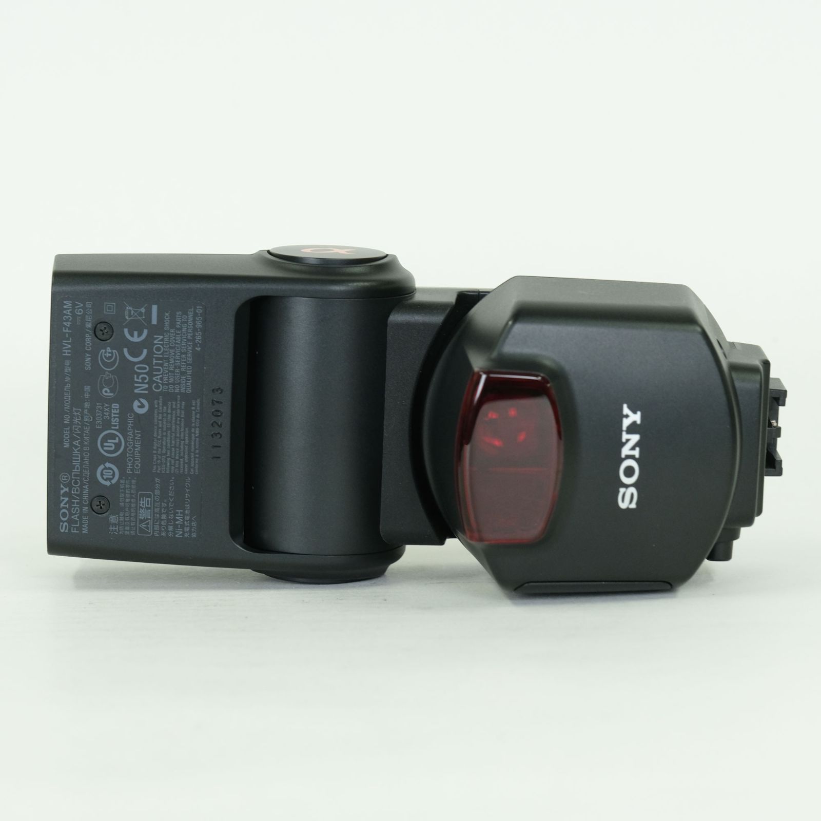 良品] SONY フラッシュ HVL-F43AM - メルカリ