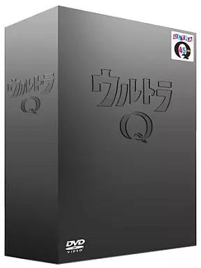 中古】特撮DVD 総天然色ウルトラQ DVD-BOX 1 - メルカリ