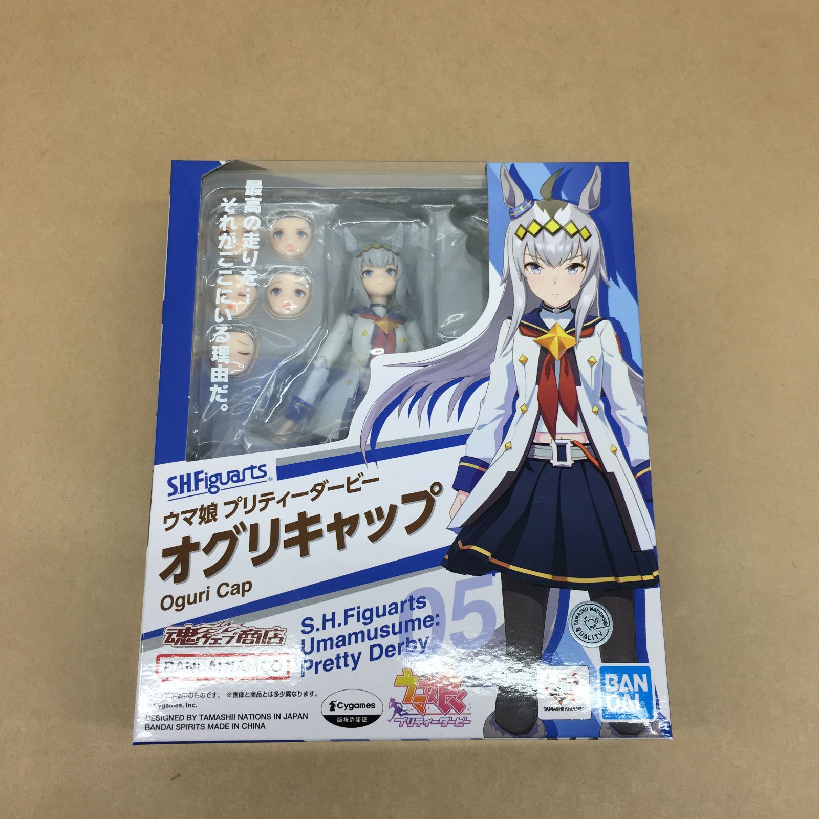 未開封 S.H.フィギュアーツ ウマ娘 プリティーダービー オグリキャップ