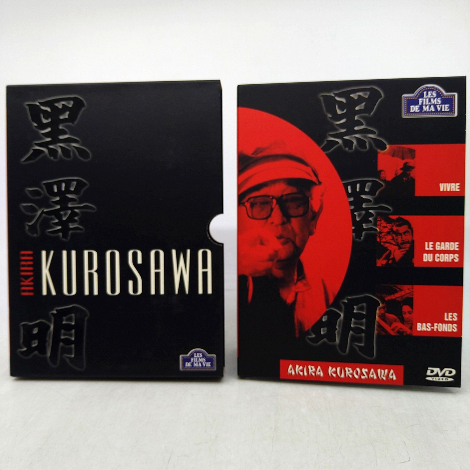 輸入DVD】黒澤明 どん底 生きる 用心棒 フランス版 2606DZsy19 - メルカリ