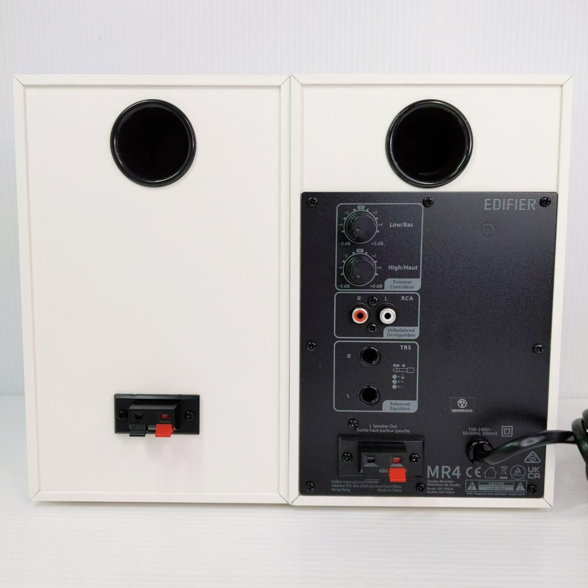 中古品】エディファイア EDIFIER モニタースピーカー MR4 ホワイト 〇