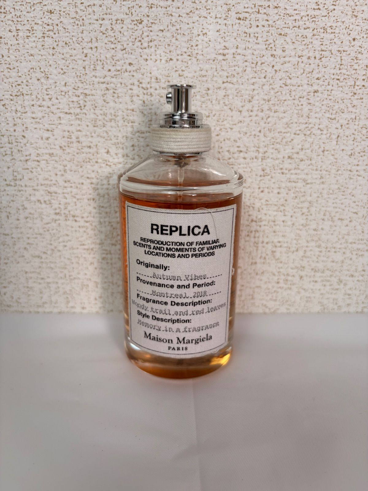 福岡発】マルジェラ レプリカオードトワレ オータムバイブス100ml