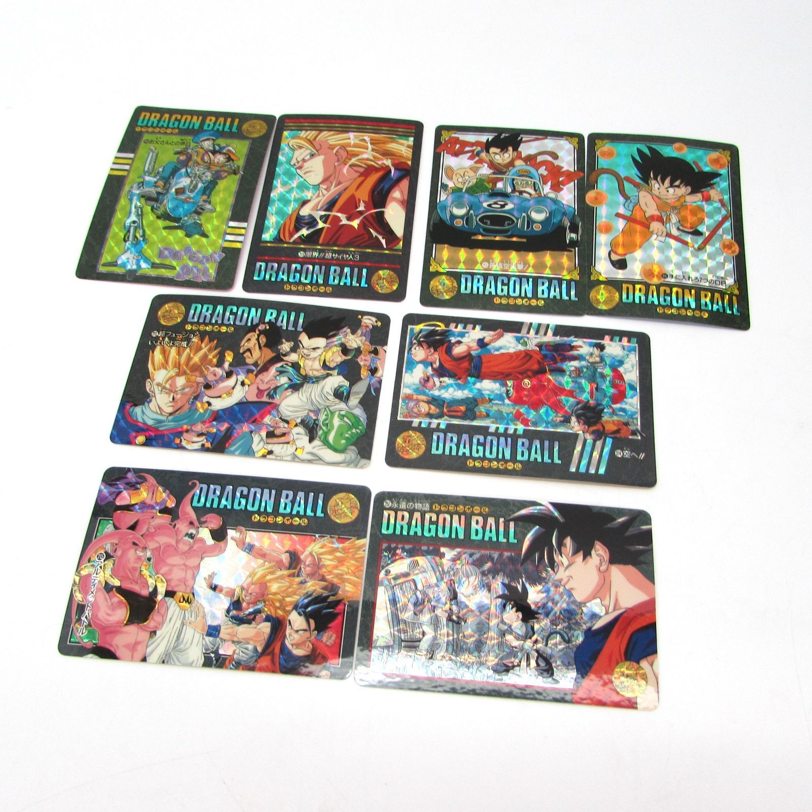 当時物 ドラゴンボールZ ビジュアルアドベンチャー カードダス キラ ホログラム 45/86/88/211/212/215/216/257 8枚おまとめセット 保管12