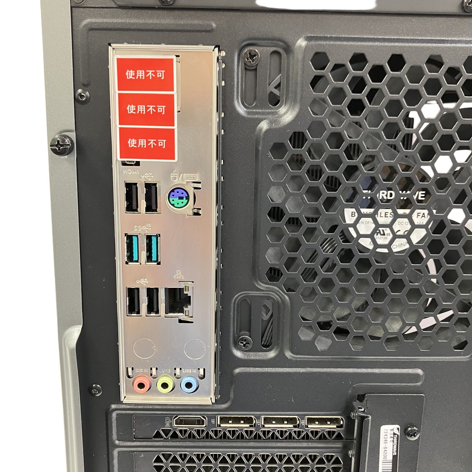GALLERIA RM5C-R36T i5 RTX3060Ti Win11 中古 - メルカリ