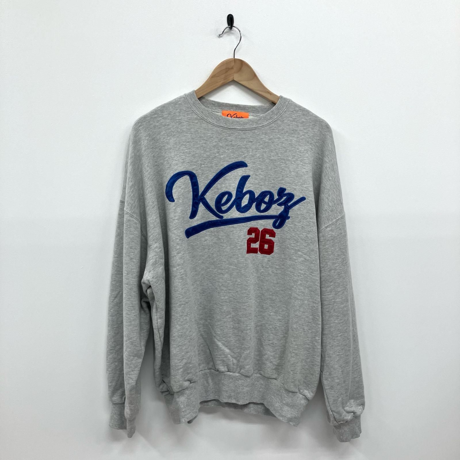 イオン広店】 中古 KEBOZ | ケボズ スウェット FROCLUBコラボ グレー 