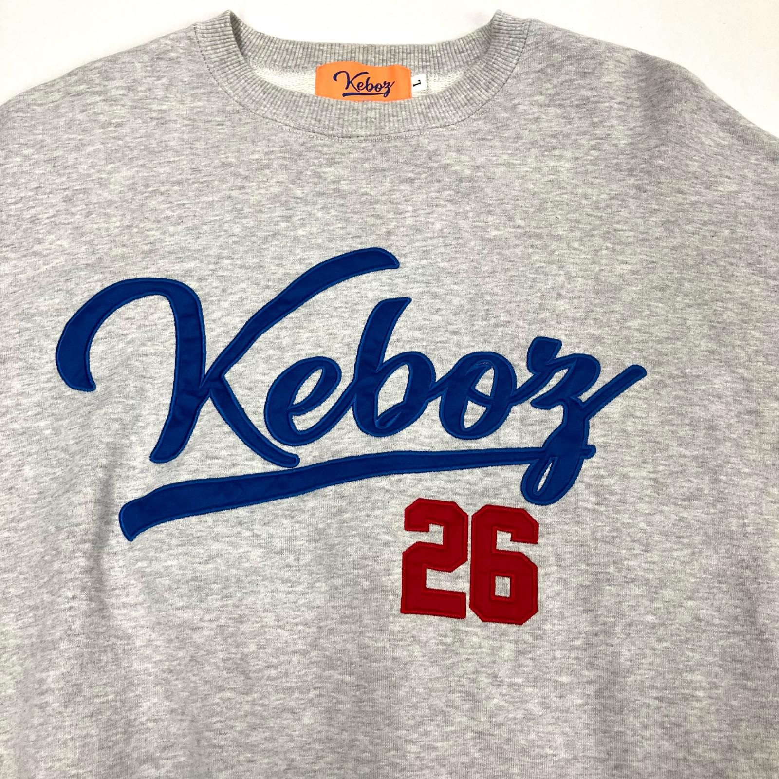イオン広店】 中古 KEBOZ | ケボズ スウェット FROCLUBコラボ グレー 