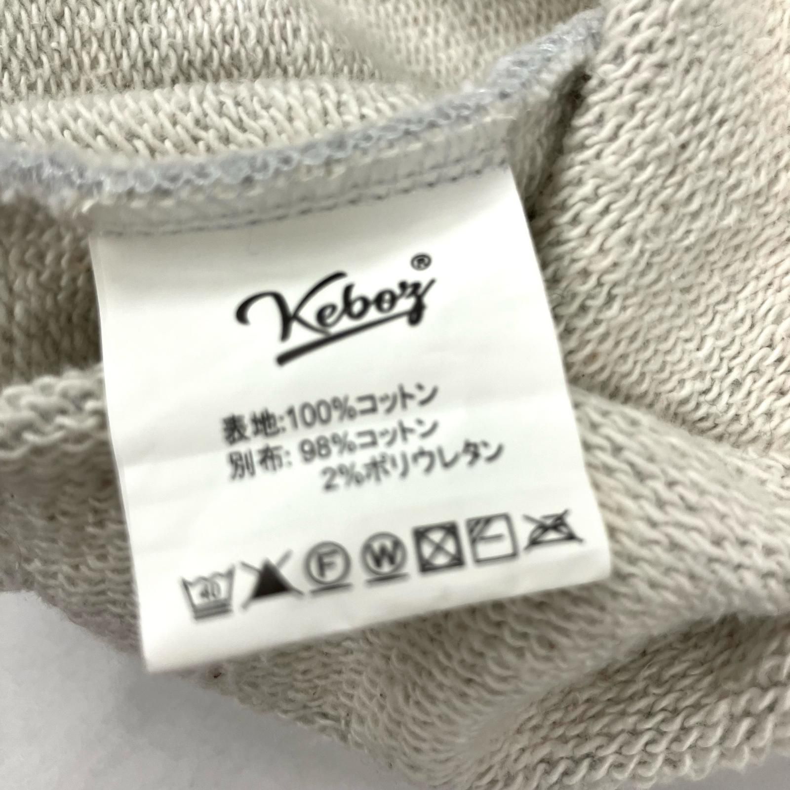 イオン広店】 中古 KEBOZ | ケボズ スウェット FROCLUBコラボ グレー 