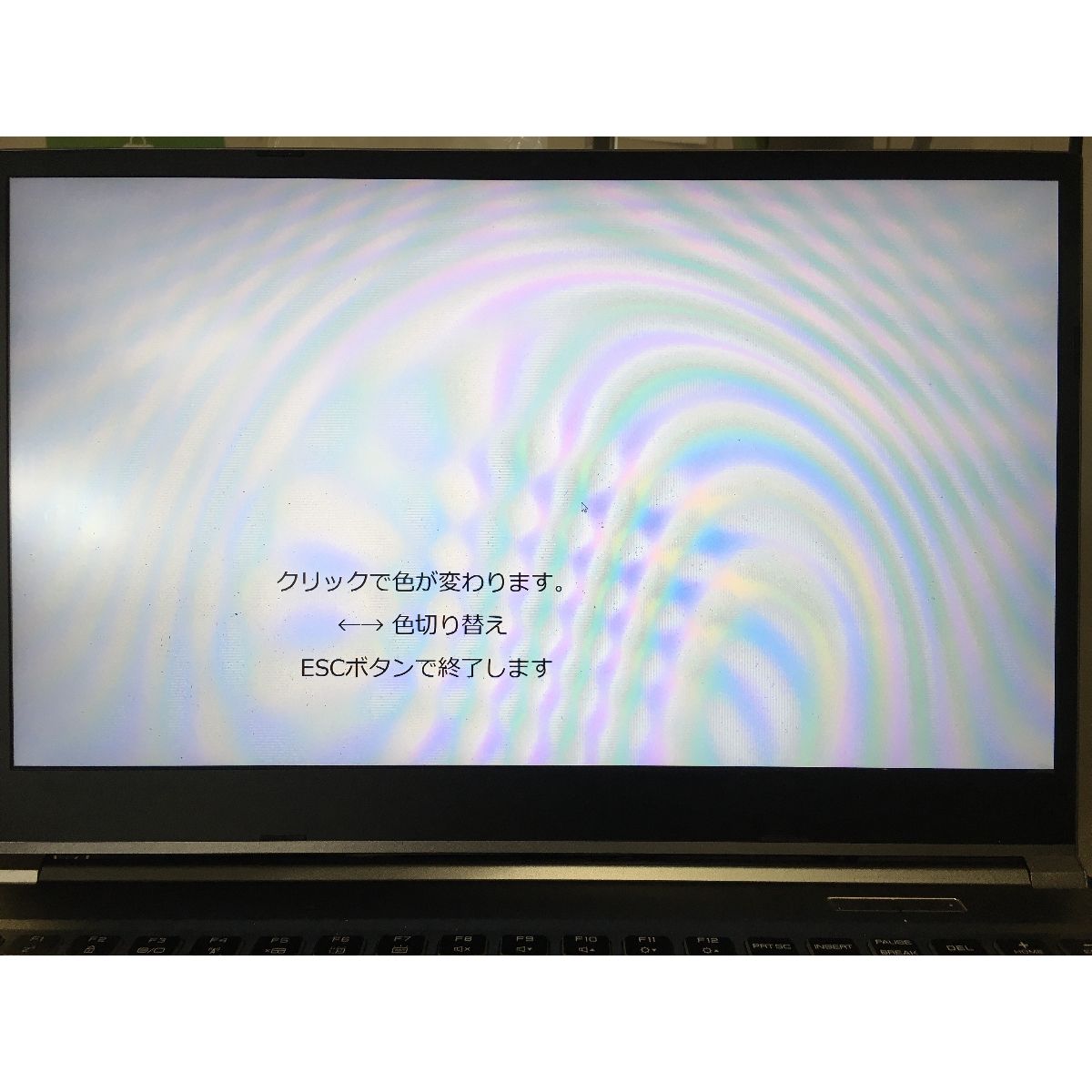Thirdwave GALLERIA XL7C-R36 15.6型 ゲーミング ノートPC i7-10875H