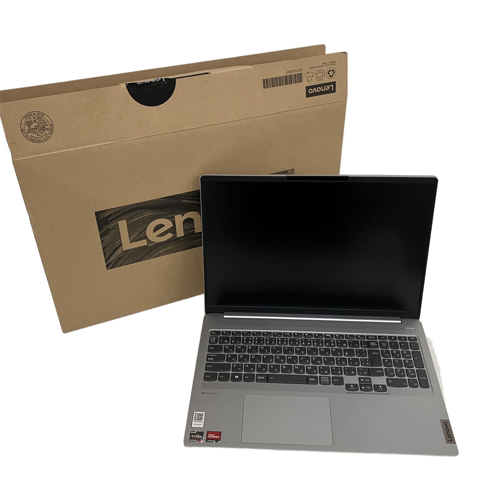 0 IdeaPad | Pro Lenovo AMD Laptop with 16” US laptop lightweight 