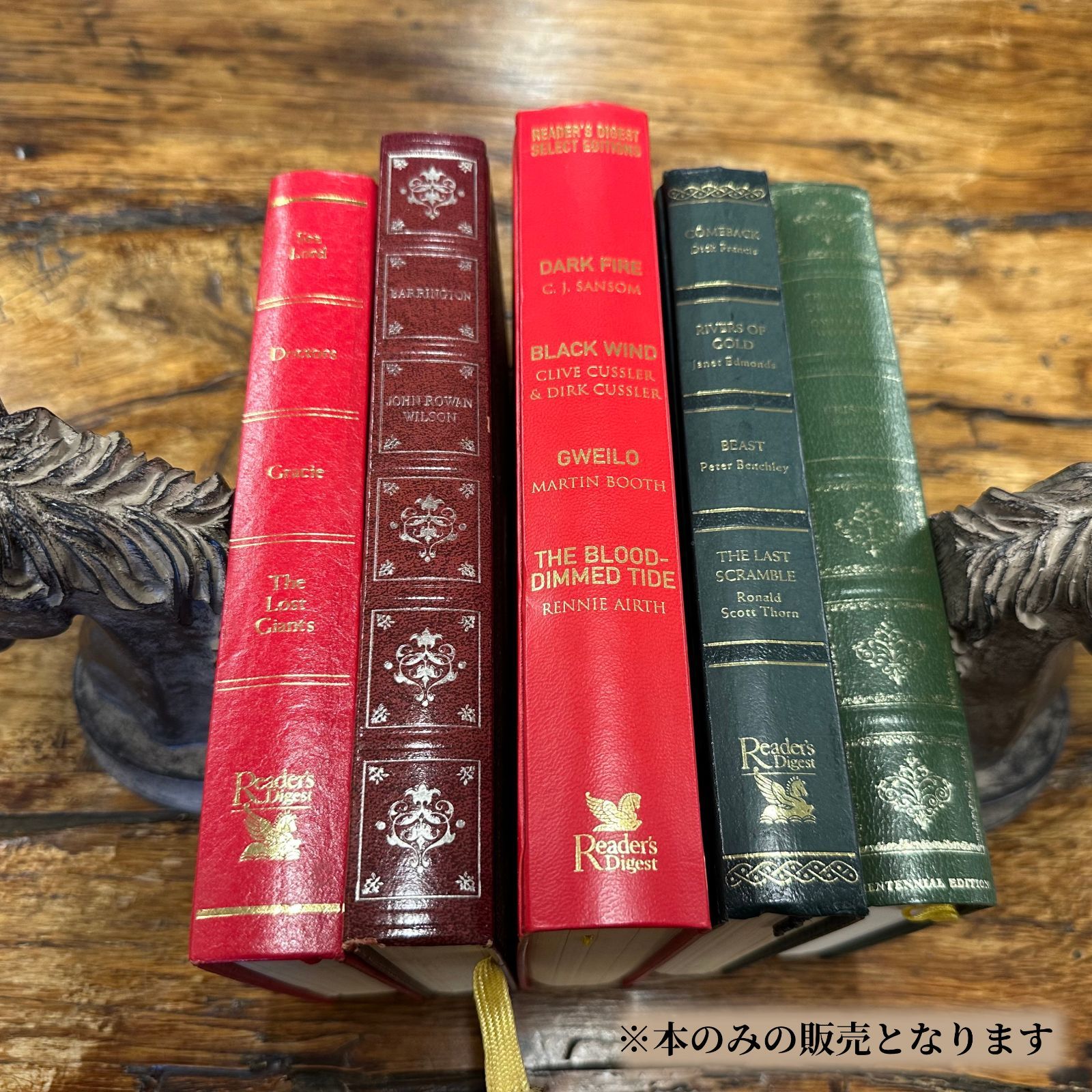 赤緑ミックス・5冊】洋書 ヴィンテージ 古書 インテリア 撮影小物