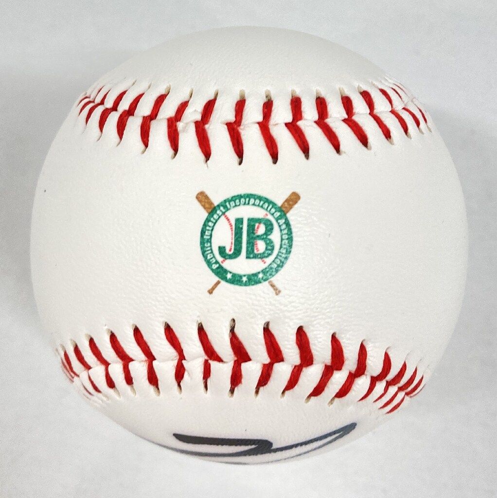 プロ野球OBクラブ 高橋慶彦 直筆サインボール - メルカリ