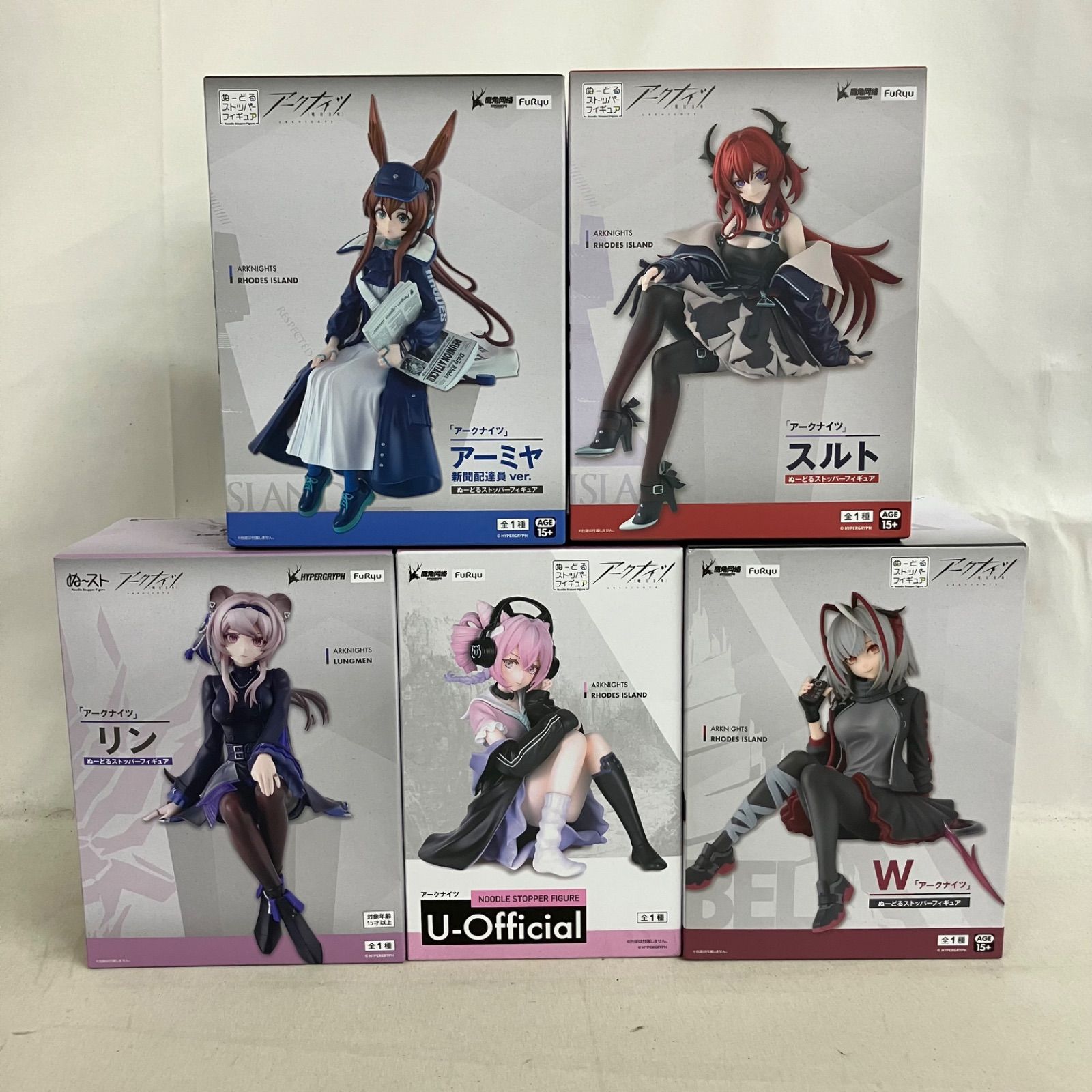 未開封 アークナイツ ぬーどるストッパー リン W アーミヤ スルト U