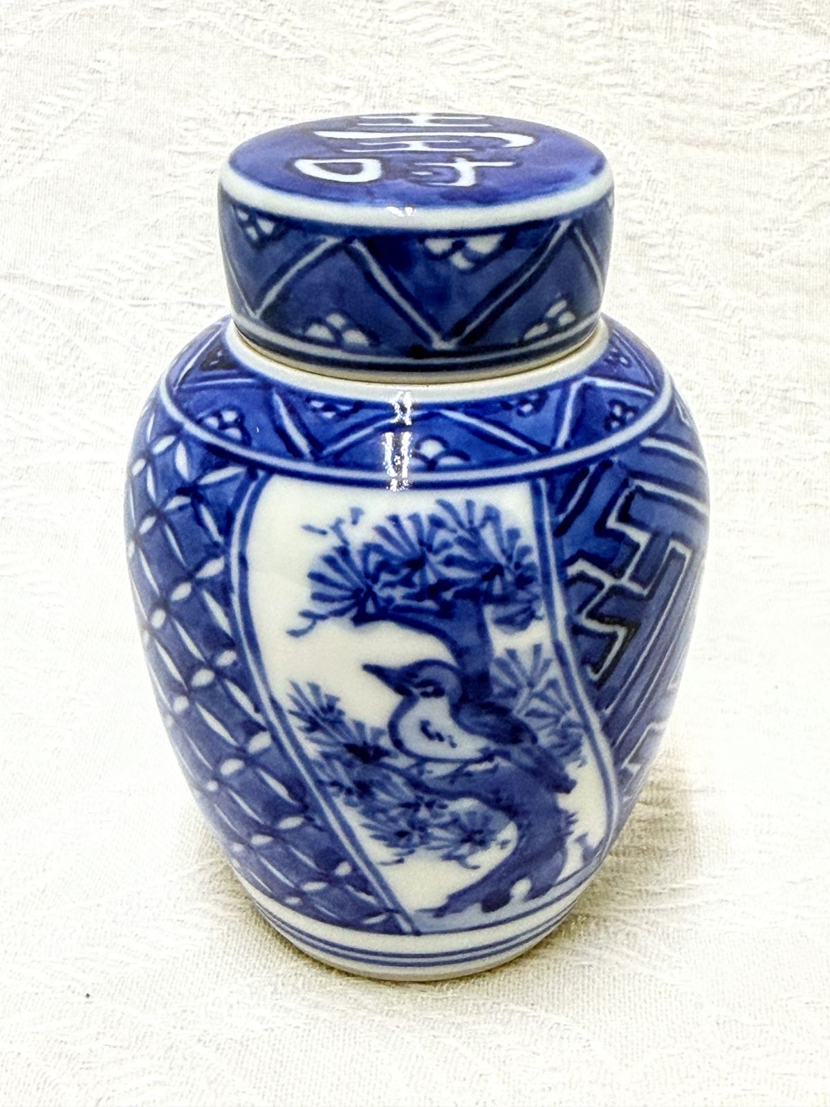 D100 昭阿弥 染付 茶壺 松竹梅寿図 茶器 煎茶道具 染付 茶道 京焼 清水焼 茶入 蓋物 骨董 時代 アンティーク コレクション