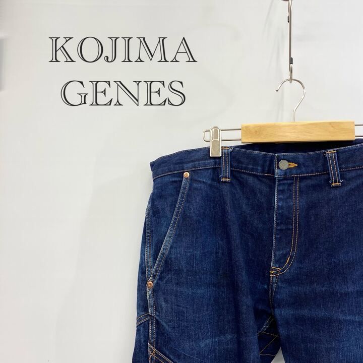 児島ジーンズ KOJIMA GENES ダイヤモンド ステッチ デニム パンツ ジーンズ ボトムス サイズ表記無し W34～36相当 濃紺 メンズ ファッション _201023