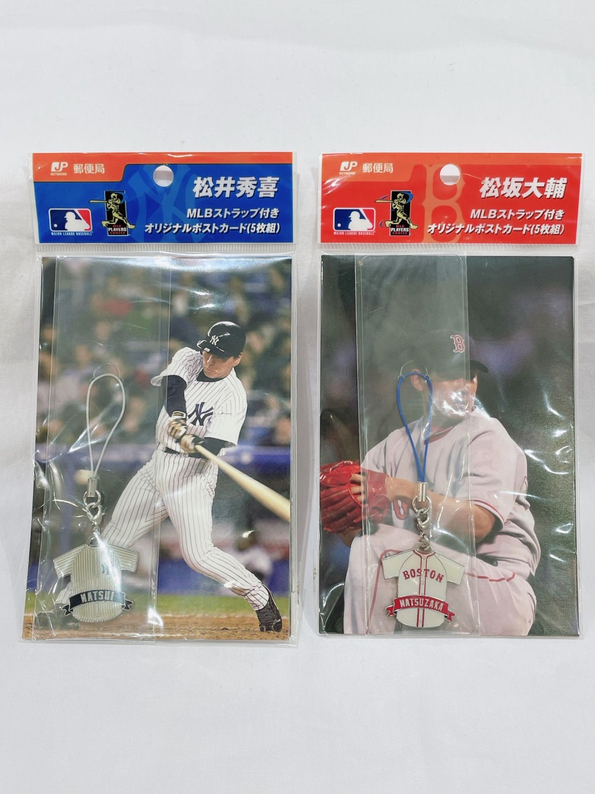 松前390 松井秀喜 松坂大輔 MLBストラップ付き オリジナルポストカード 