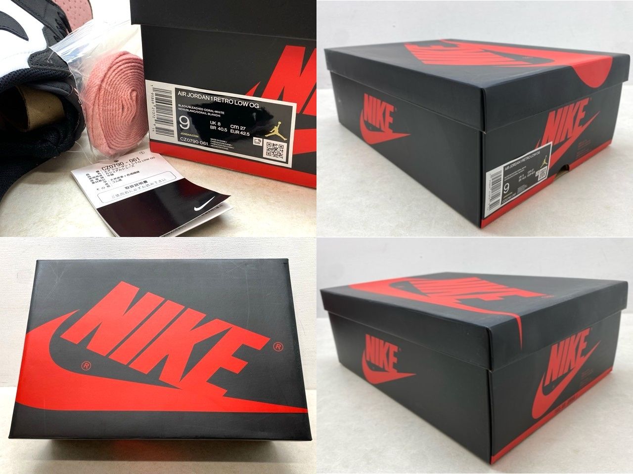 NIKE/ナイキ AIR JORDAN 1 LOW OG エア ジョーダン 1 ロー Bleached 