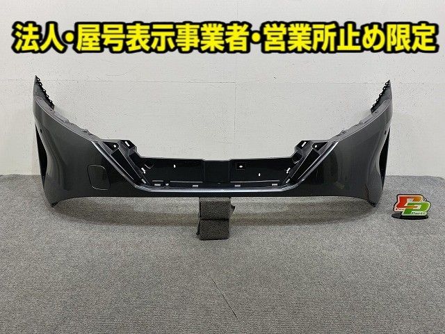新品 ベイブレードX 4点 BX-02 BX-34 CX-07 UX-19-通販の公式