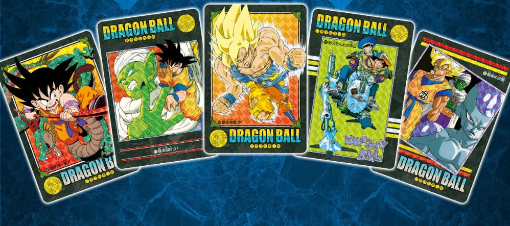 11月配送分 予約】 ドラゴンボール ビジュアルアドベンチャー