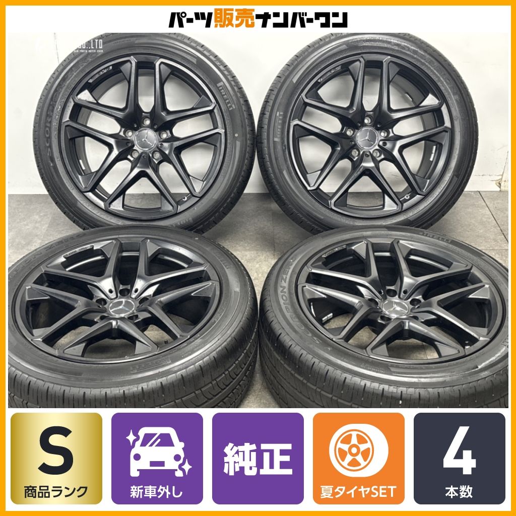 【2025年製 新車外し品】メルセデスAMG W465 G63 純正 21in 10J +33 PCD130 ピレリ スコーピオンゼロ 285/45R21 W463A G400d ゲレンデ