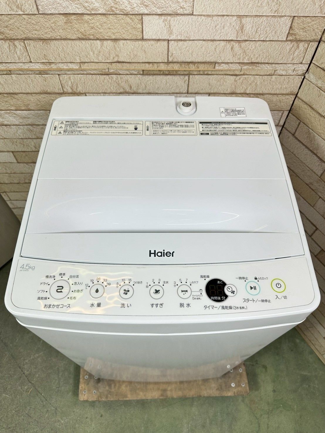 大阪配送設置無料★3か月保障付き★洗濯機★JW-E45CE★IS-1495 大阪配送設置無料☆3か月保障付き☆洗濯機☆ハイアール☆4.5kg☆2021年