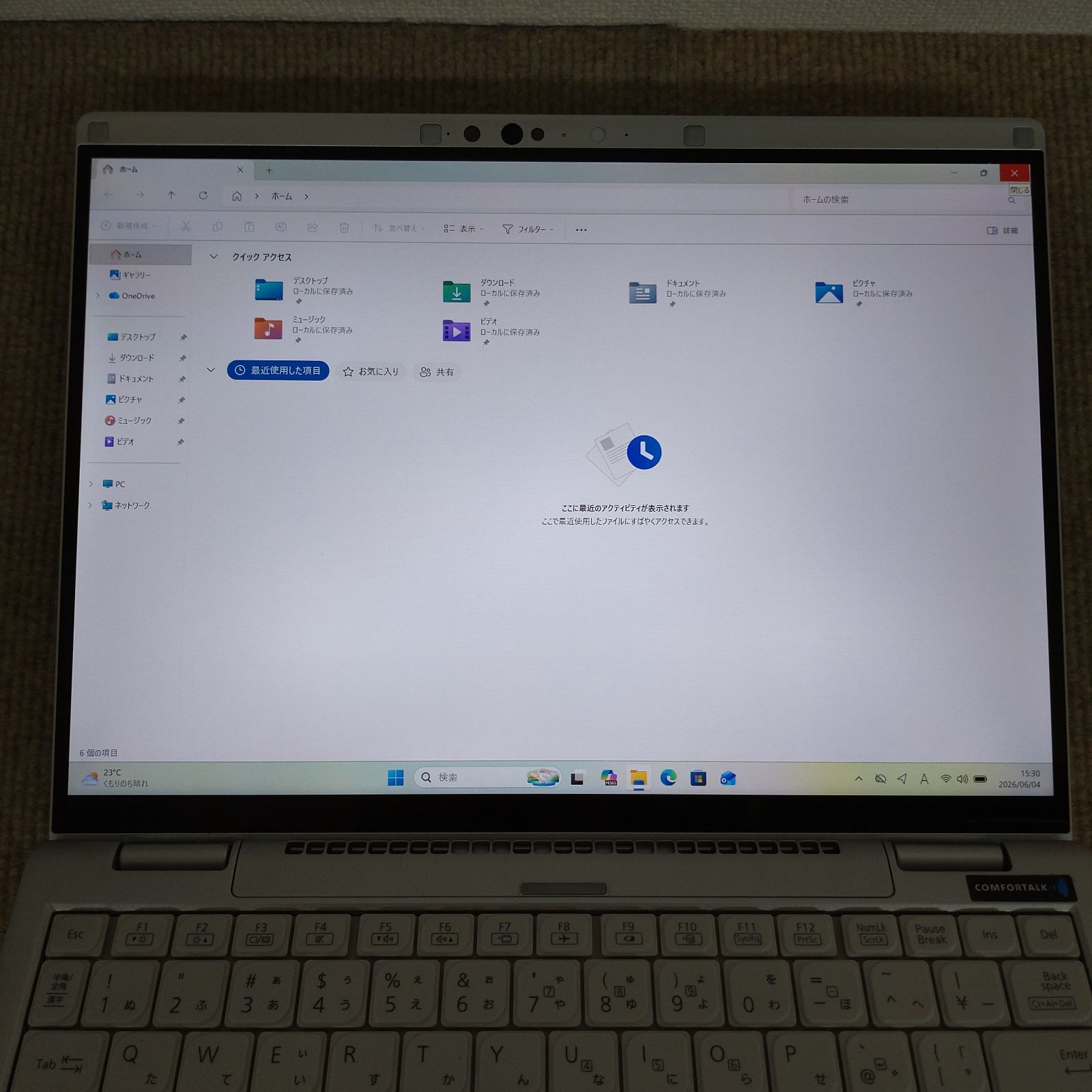 Panasonic CF-FV1 I5-1145G7 16GB SSD LTE タッチパネル - メルカリ