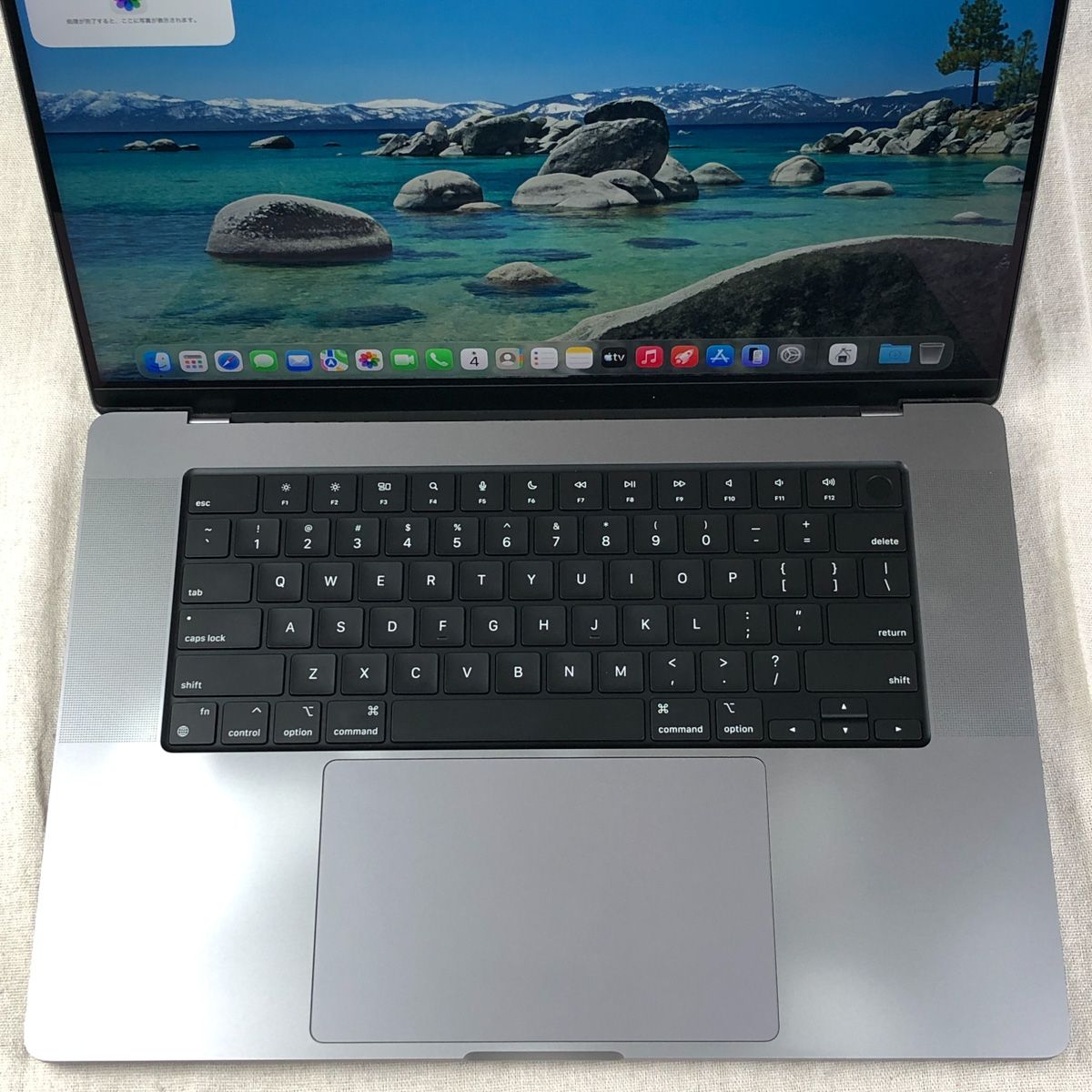 本体のみ】Apple MacBook Pro (16インチ 2021) 【M1 Pro（CPUコア10 