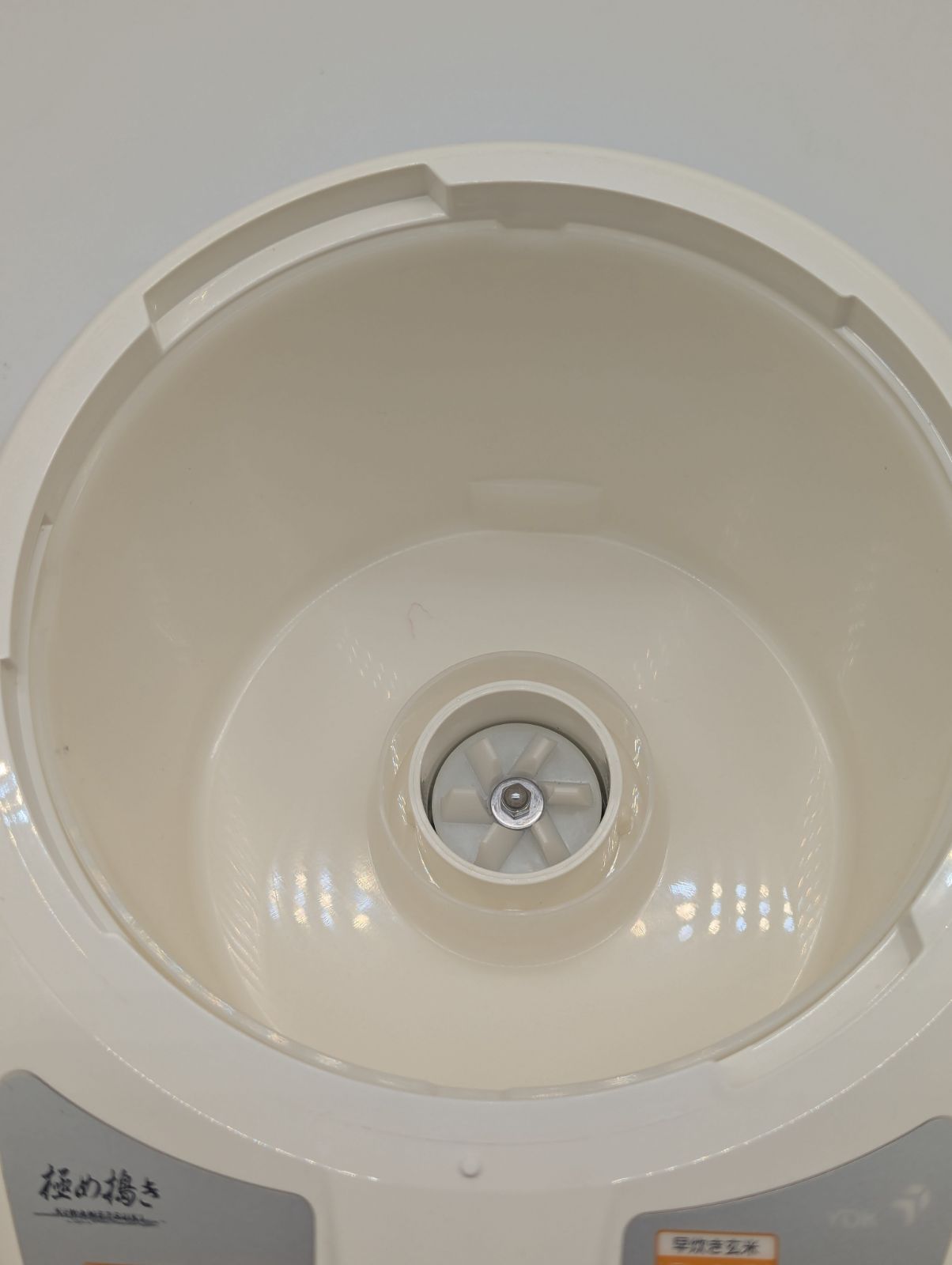 【動作確認済】 家庭用精米機 山本電気 極め搗き YE-RC01 【動作確認済】 家庭用精米機 山本電気 極め搗き YE-RC01