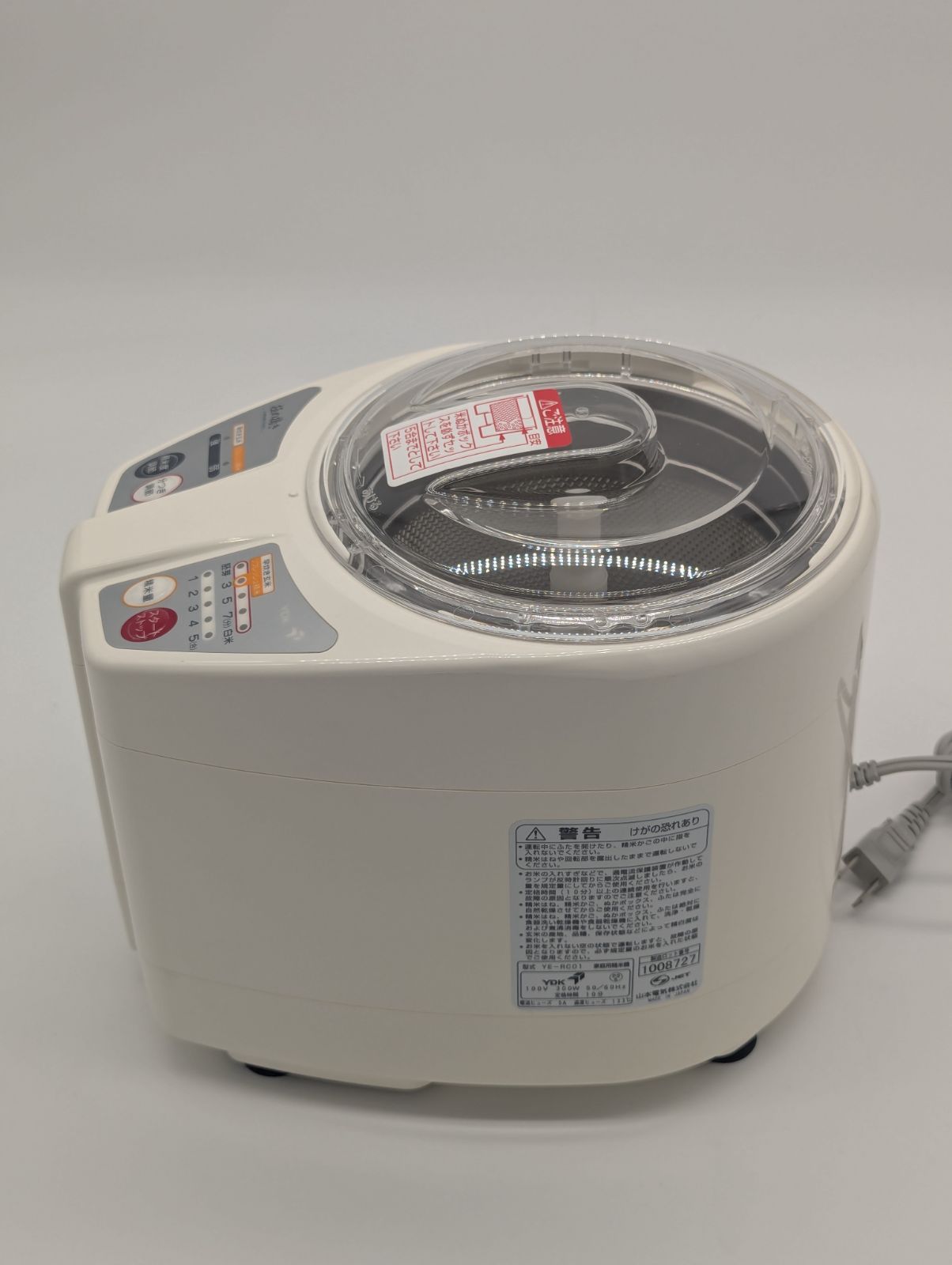 【動作確認済】 家庭用精米機 山本電気 極め搗き YE-RC01 【動作確認済】 家庭用精米機 山本電気 極め搗き YE-RC01