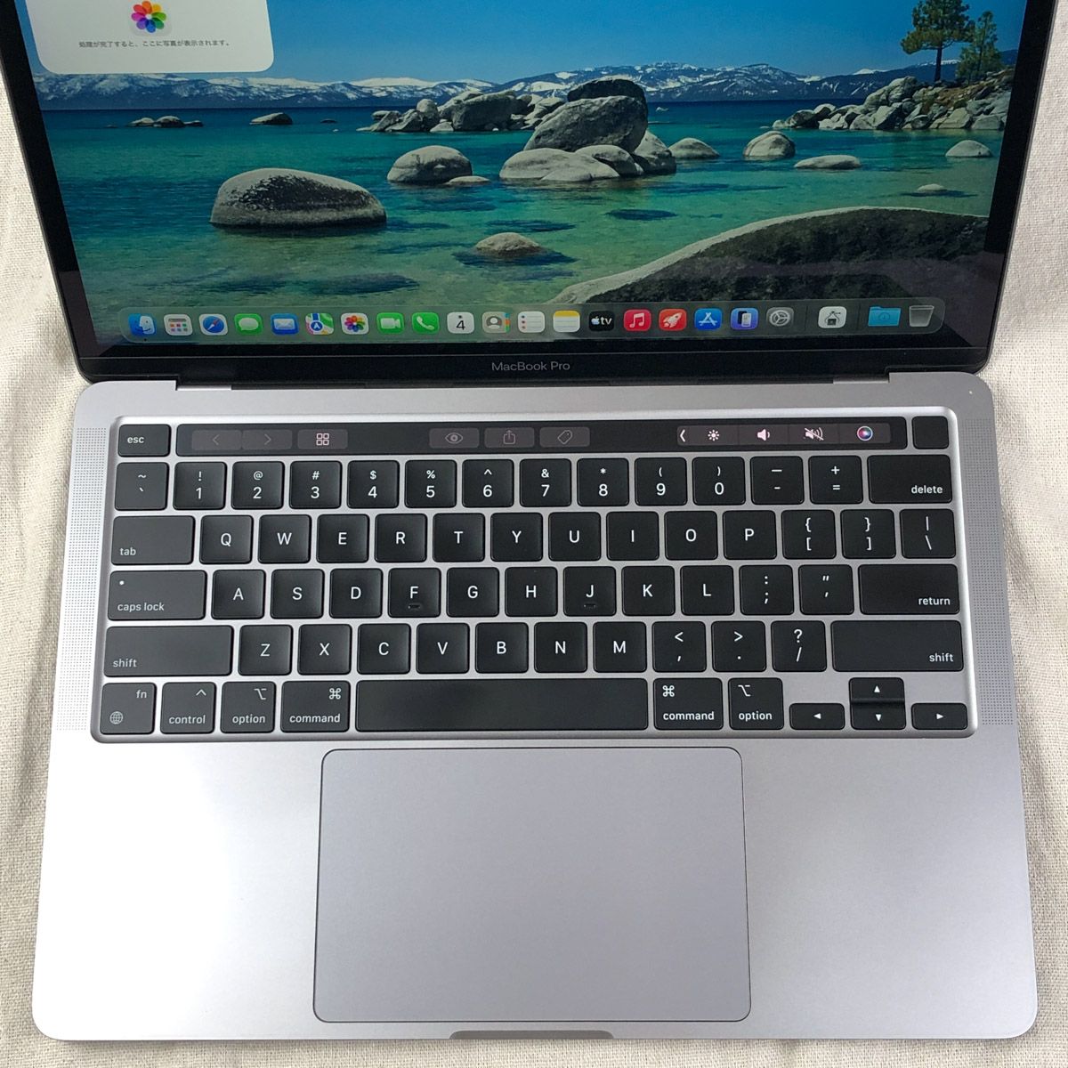 Apple MacBook Pro 本体　中古難あり MacBook Pro M1 16GB/512GB 中古 画面難あり - メルカリ